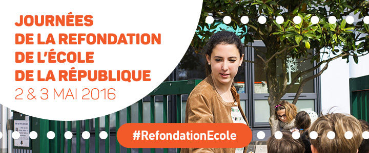 Journées de la refondation de l'École